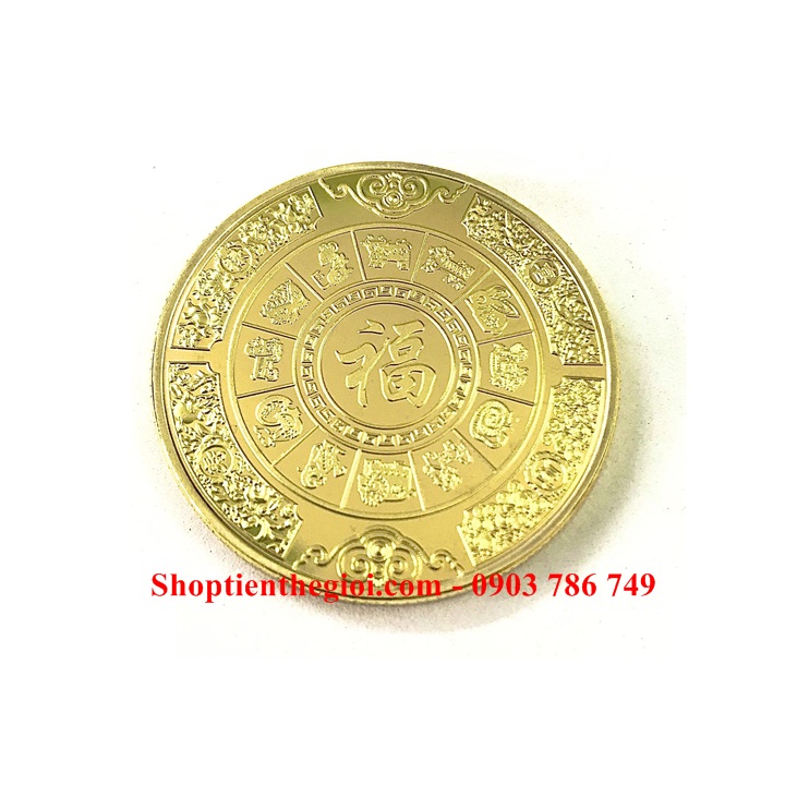 Xu Hổ Gầm Trên Núi Màu Vàng - SP005341